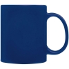 Color changing ceramic mug for sublimation 300ml SIRMIONE