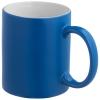 Colour-changing sublimation mug SIRMIONE 300 ml