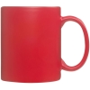 Color changing ceramic mug for sublimation 300ml SIRMIONE