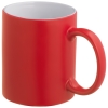 Colour-changing sublimation mug SIRMIONE 300 ml