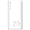 Power bank QS15 20000 mAh Silicon Power