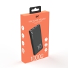POWER BANK SILICON POWER QP15 10000 MAH