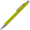 Metal ballpen soft touch ABU DHABI
