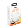 Power bank Silicon Power QS58 20000 mAh