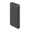 Power Bank VA2101 10000 mAh RIVACASE